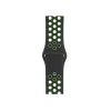 Apple Watch 38/40 mm Nike Sport Uhrenarmband Gr&uuml;n