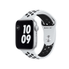 Refurbished Apple Watch Nike SE | 44mm | Aluminium Silber | Weißes Sportarmband | Nike+ | GPS | WiFi