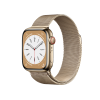 Apple Watch Serie 7 | 45mm | Stainless Gold | Gold Milanaiseband | GPS | WiFi + 4G