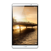Refurbished Huawei MediaPad M2 | 8-inch | 16GB | WiFi + 4G | Silber