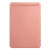 iPad Pro 10.5 (2017) Lederh&uuml;lle - Rosa