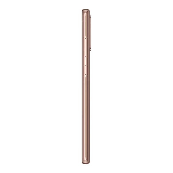 Refurbished Samsung Galaxy Note 20 Ultra 5G 512GB Bronze