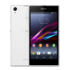 Refurbished Sony Xperia Z1 | 16GB | Weiß