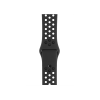Refurbished Apple Watch Serie 3 | 42mm | Aluminium Spacegrau | Schwarzes Sportarmband | Nike+ | GPS | WiFi