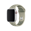 Apple Watch 38/40 mm Nike Sport Uhrenarmband Armeegr&uuml;n