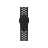 Refurbished Apple Watch Serie 2 | 38mm | Aluminium Spacegrau | Schwarzes Sportarmband | Nike+ | GPS | WiFi