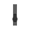 Refurbished Apple Watch Serie 6 | 40mm | Aluminium Spacegrau | Schwarzes Nike Sportarmband | GPS | WiFi