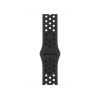 Refurbished Apple Watch Serie 7 | 45mm | Aluminium Mitternachtsblau | Schwarzes Nike Sportarmband | GPS | WiFi