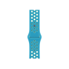 Refurbished Apple Watch Serie 7 | 45mm | Titanium Gold | Chlorblau/Grün Nike Sportarmband | GPS | WiFi + 4G