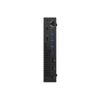 Dell OptiPlex 7050 | 6. Generation i5 | 240-GB-SSD | 8GB RAM