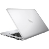 HP EliteBook 745 G4 | 14 Zoll FHD | 8e generation A12 | 256GB SSD | 8GB RAM | QWERTY/AZERTY/QWERTZ