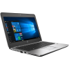HP EliteBook 820 G4 | 12.5 inch HD | 7. Gen i5 | 256GB SSD | 8GB RAM | QWERTY/AZERTY/QWERTZ