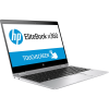 HP EliteBook x360 1020 G2 | 12.5 Zoll FHD | Touchscreen | 7. Generation i7 | 256GB SSD | 8GB RAM | QWERTY/AZERTY/QWERTZ