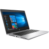 HP ProBook 640 G4 | 14 Zoll FHD | 7. Generation i5 | 256-GB-SSD | 8GB RAM | QWERTY/AZERTY/QWERTZ