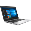 HP ProBook 640 G4 | 14 Zoll FHD | 7. Generation i5 | 512GB SSD | 16GB RAM | QWERTY/AZERTY/QWERTZ