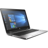 HP ProBook 650 G3 | 15.6 Zoll HD | 7. Generation i5 | 256GB SSD | 8GB RAM | QWERTY/AZERTY/QWERTZ