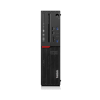 Lenovo ThinkCentre M900 SFF | i5 der 6. Generation | 500 GB HDD | 4GB RAM | DVD