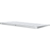 Apple Magic Keyboard 2 | Weiß | QWERTY