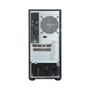 MSI PRO DP180 | 14. Generation i7 | 512GB SSD | 32GB RAM | NVIDIA GeForce RTX 4060 Ti
