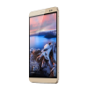Refurbished Huawei MediaPad X2 | 7-Zoll | 32GB | WiFi + 4G | Gold