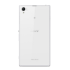 Refurbished Sony Xperia Z1 | 16GB | Weiß